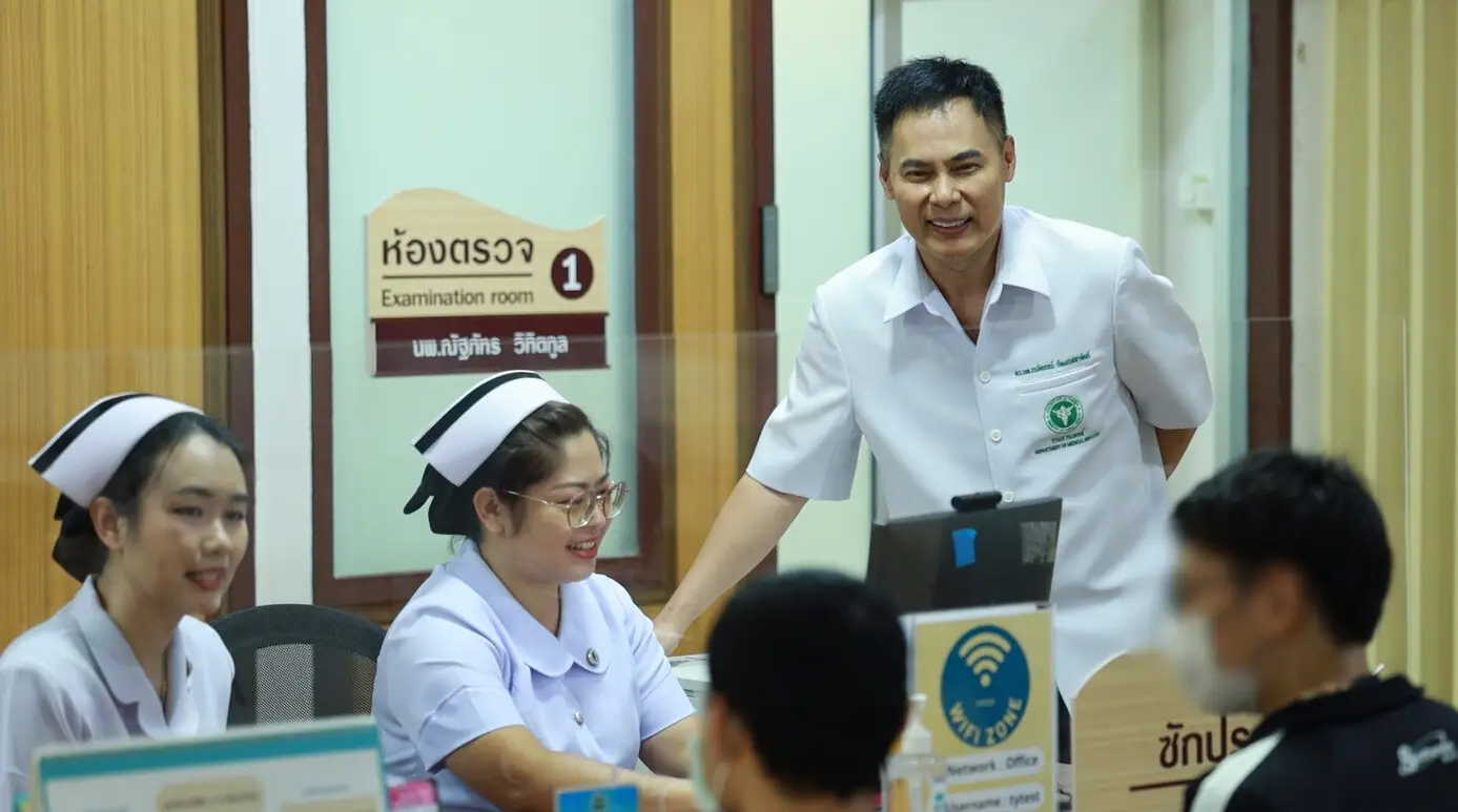 about_service_procedure